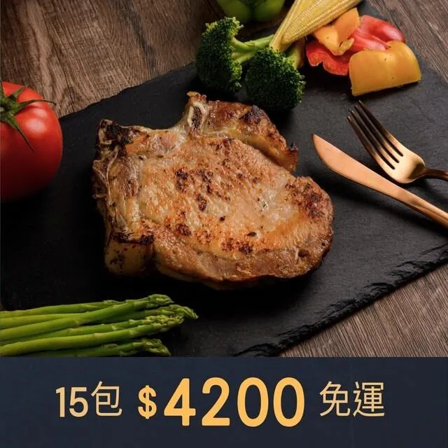 【免運】優盾適用iphone14手機殼 親膚磨砂透明tpupc13pro保護套 歷史價格詳細信息