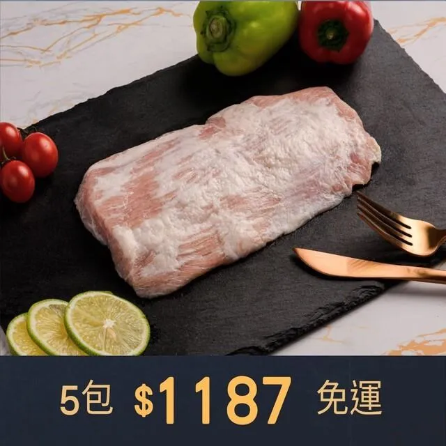 八卦山 松柏嶺 清香烏龍茶 四季春茶   台灣茶   高山茶 烏龍茶 樂吉波咖啡工務所 歷史價格詳細信息