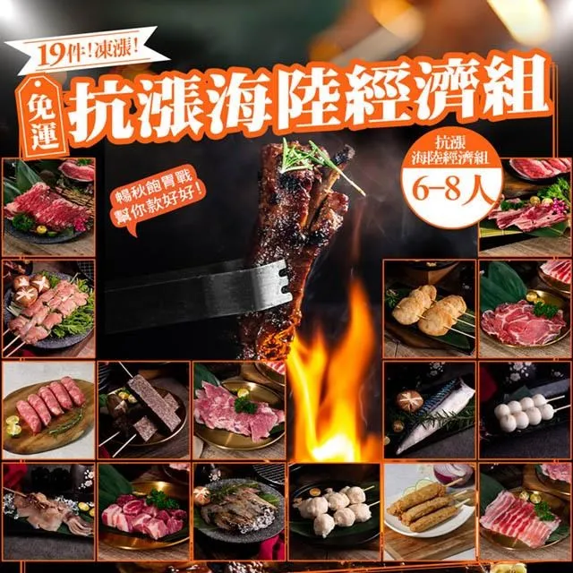 陸巧英-天雞壺 高級工藝師 宜興早期名家壺 精選紫砂泥料Ｑ潤色美 手工細膩純熟刀法俐落 修邊細節圓潤流暢 無磕碰修補 完整無瑕疵 平網出水(10孔) 歷史價格詳細信息