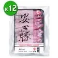 台糖 火鍋肉片(300g/盒) 歷史價格詳細信息
