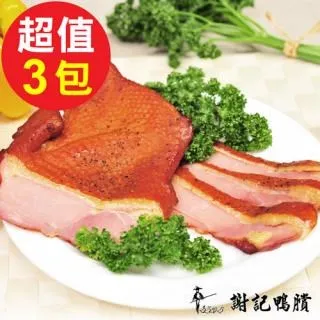 預購-謝記 鴨肉捲2包組 歷史價格詳細信息