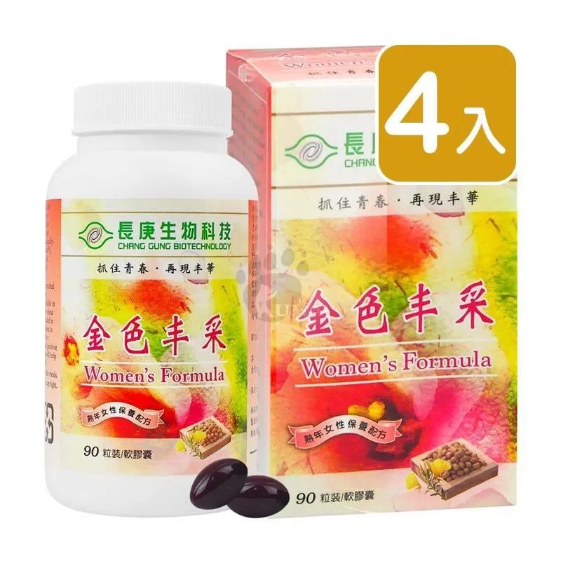 長庚生技 金色丰采軟膠囊90粒/瓶X2入組 歷史價格詳細信息