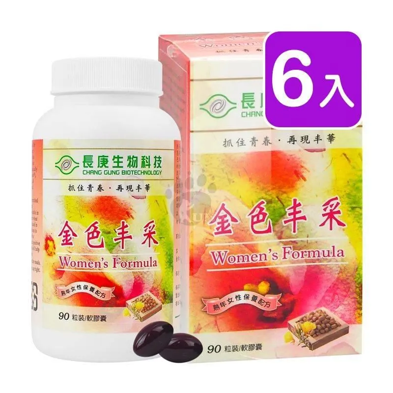 長庚生技 金色丰采軟膠囊90粒/瓶X2入組 歷史價格詳細信息