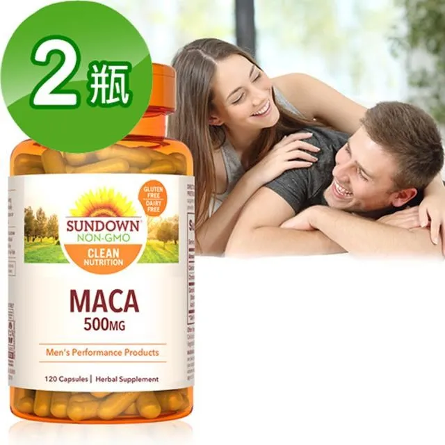 濃卡二層高真空不銹鋼休閒咖啡杯-0.5L 歷史價格詳細信息