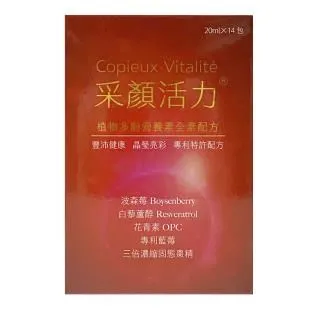 Hua Tulco Mexico Dolphin logo baseball cap hat adjustable v yellow 歷史價格詳細信息