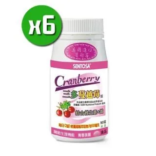 【三多生技】游離型葉黃素+黑醋栗複方錠x2盒(30粒/盒) 歷史價格詳細信息