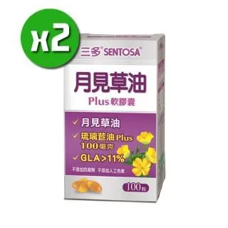 【三多生技】膠原蛋白(30包/盒) 歷史價格詳細信息