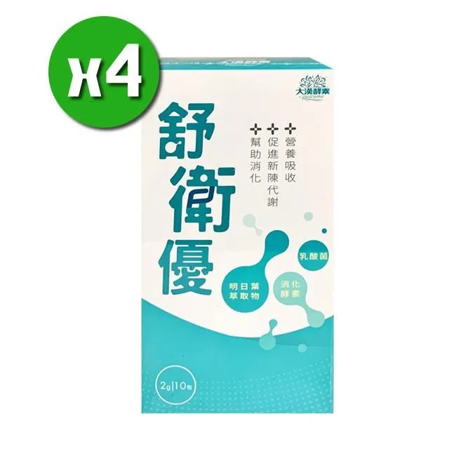 舒衛智能馬桶家用全自動輕智能座便器一體式帶水箱2024新款 歷史價格詳細信息