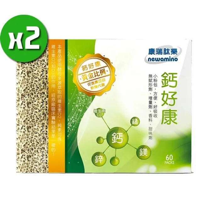 【好康】瑞典tepe兒童超軟毛細毛牙刷4支裝 乳牙護齒嬰幼兒軟毛牙刷 歷史價格詳細信息