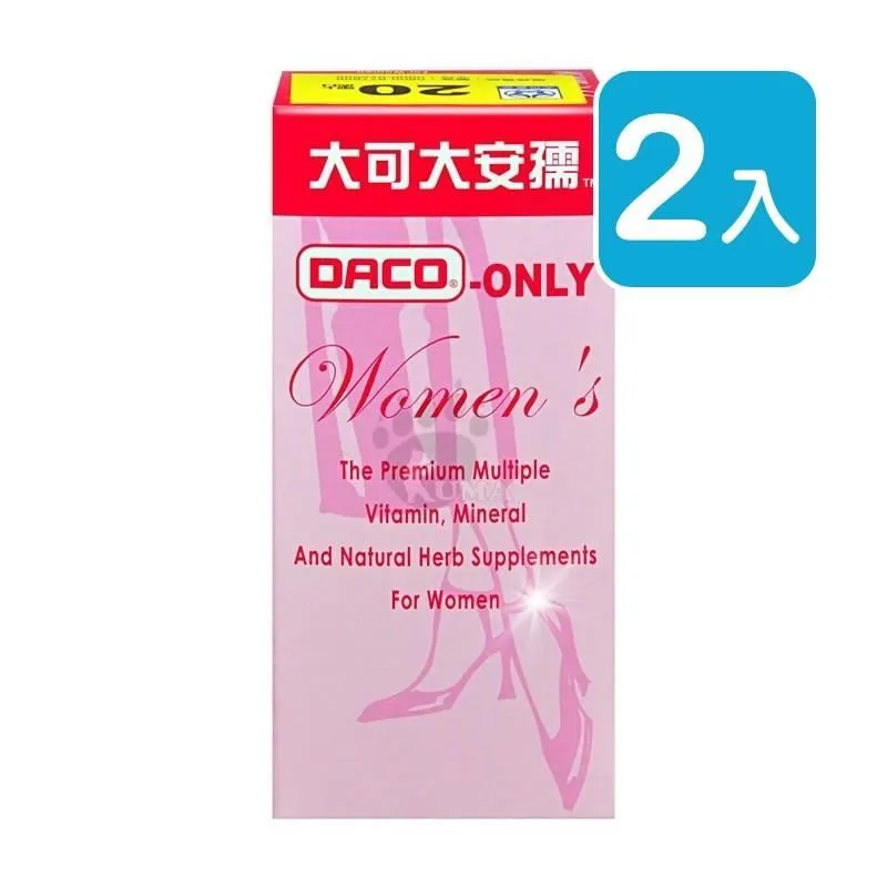 孺子牛歙硯22.6cm*16.6cm*5.8cm附底座 歷史價格詳細信息