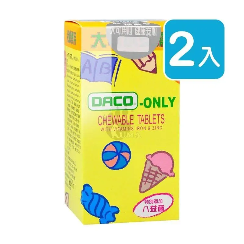 **小熊安防**100M懶人線/100米/100公尺/監視器懶人線/純銅懶人線/數位懶人線/高清懶人線/手作懶人線/可至 歷史價格詳細信息