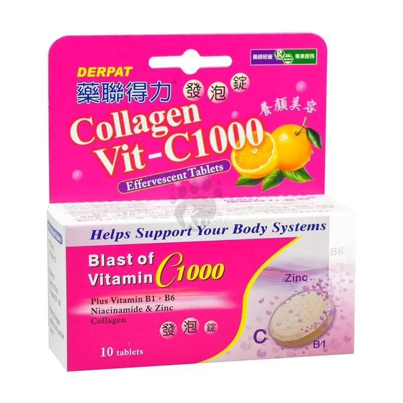 藥聯 得力親水性敷料 標準型 1片裝 (6入) 歷史價格詳細信息