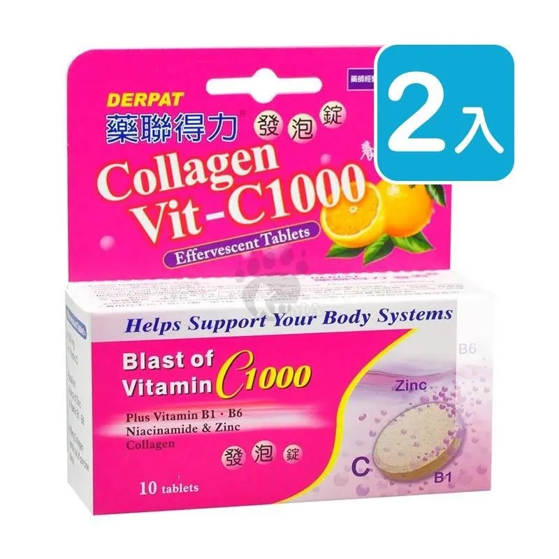 藥聯 得力親水性敷料 標準型 1片裝 (6入) 歷史價格詳細信息