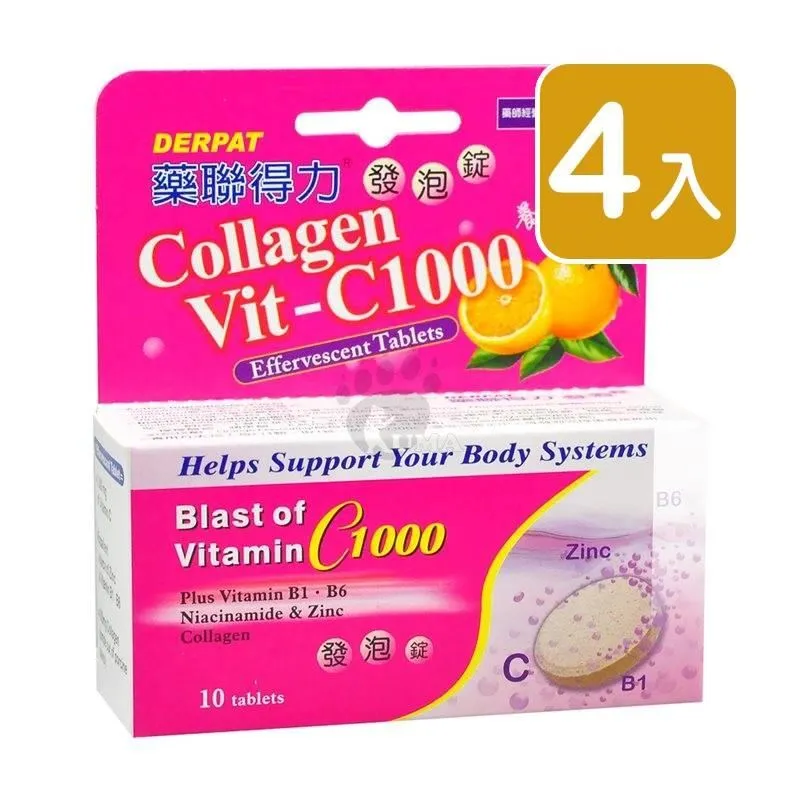 藥聯 得力親水性敷料 標準型 1片裝 (6入) 歷史價格詳細信息