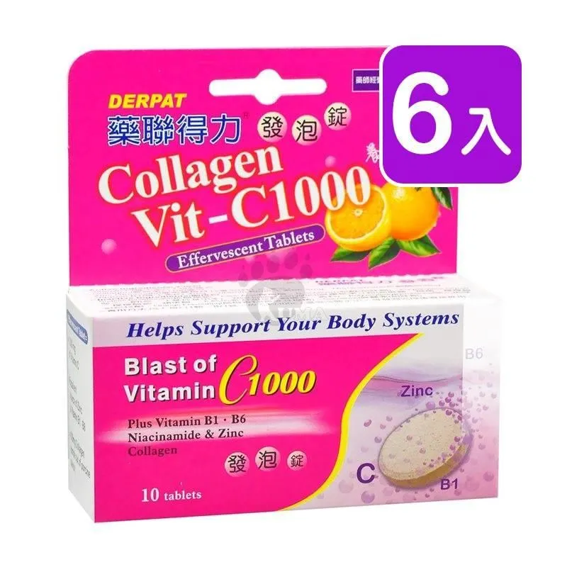 藥聯 得力親水性敷料 標準型 1片裝 (6入) 歷史價格詳細信息