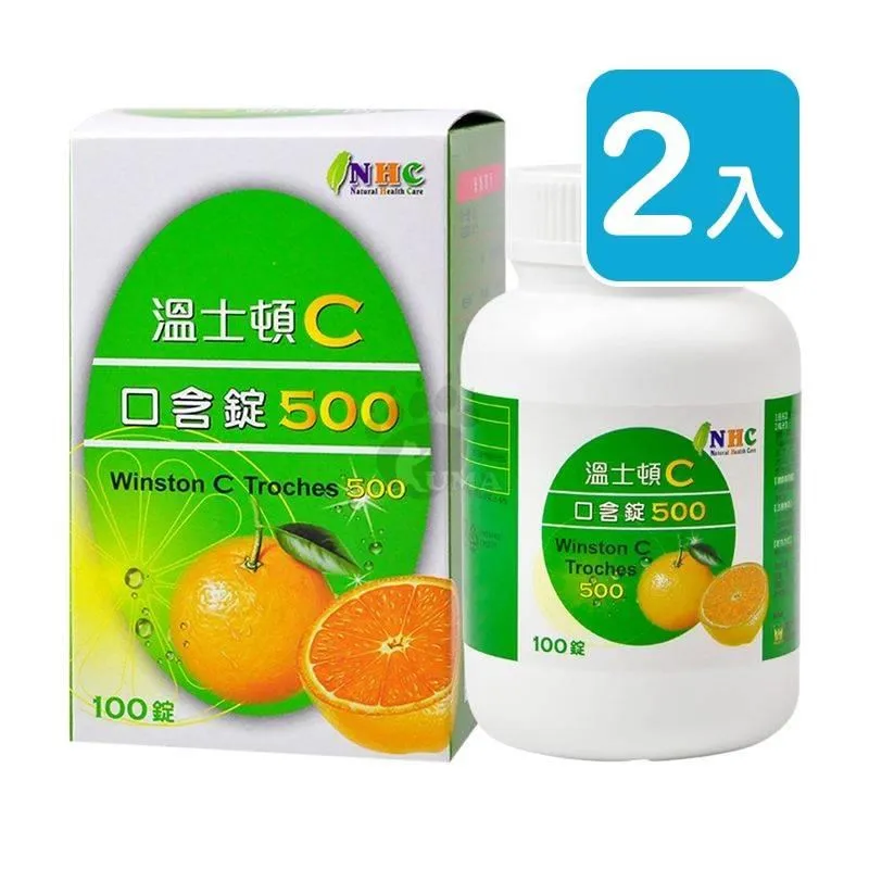 溫士頓C 200+鈣 口含錠 100錠 歷史價格詳細信息