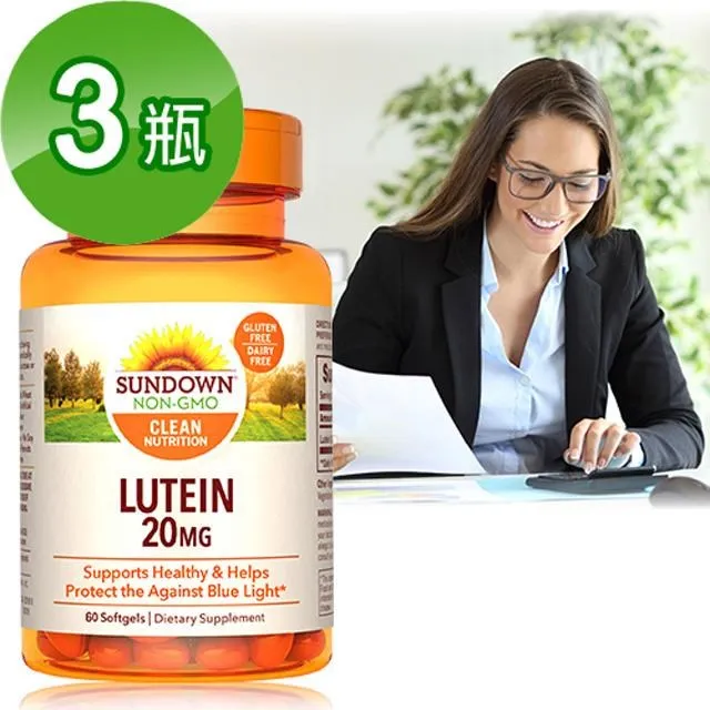 游泳圈三級跳遠起跳板助跳板純實木質橡皮泥田徑比賽三級跳沙坑起跳踏板救生圈 歷史價格詳細信息