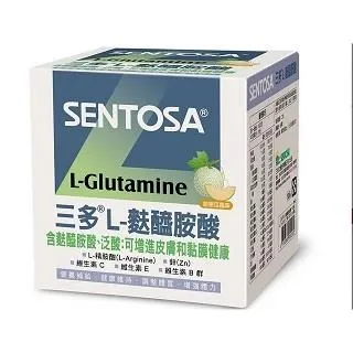 三多 L-麩醯胺酸 哈密瓜風味 15gx15包 歷史價格詳細信息