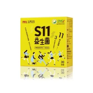 台酒生技 S11益生菌 30包/盒 廠商直送 大樹 歷史價格詳細信息