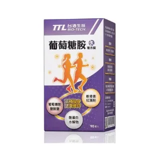 台酒葡萄蔓越莓腰果酥禮盒 600g 歷史價格詳細信息
