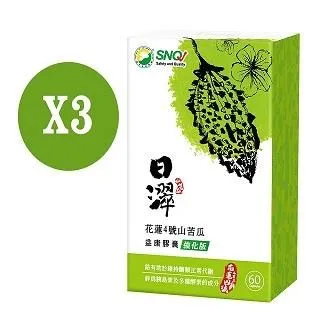 日濢 山苦瓜朝顏飲 (15包/盒) 歷史價格詳細信息