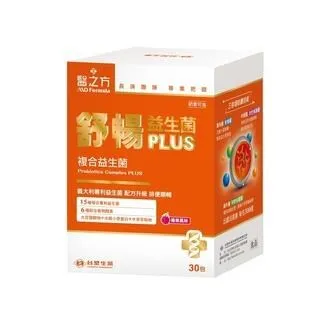 【台塑生醫】舒暢益生菌PLUS(30包入/盒) 3盒/組 歷史價格詳細信息