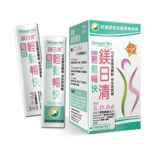 【台糖生技】原味蜆精48瓶/箱(不添加藥物人工色素及防腐劑) 歷史價格詳細信息