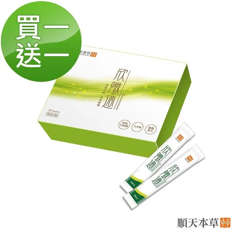 欣順昊釀酒設備釀酒器大功率導熱電加熱管電加熱棒220V/380V 歷史價格詳細信息