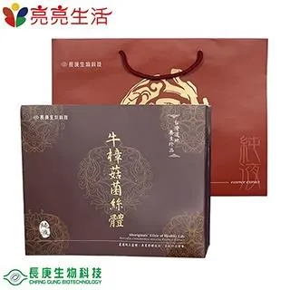 長庚生技 牛樟菇 菌絲體純液 6入x 24盒 (共144瓶)~免運 歷史價格詳細信息