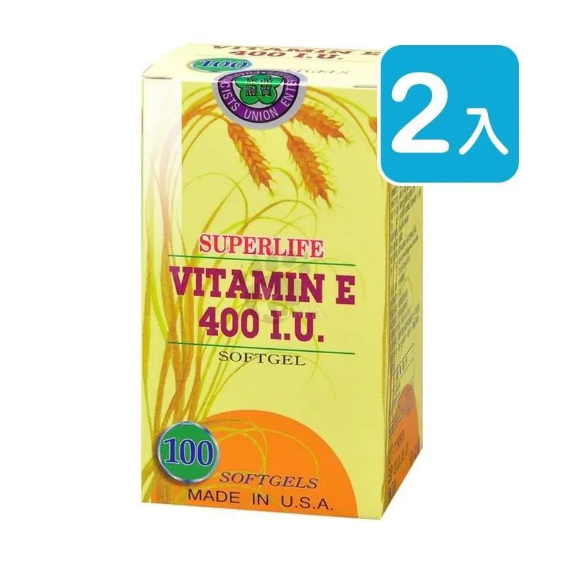 藥聯 福滿佳水解膠原蛋白 150g/瓶 歷史價格詳細信息