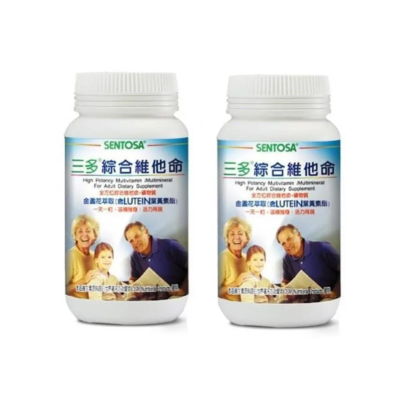 三多 綜合維他命膜衣錠(150錠/罐)[大買家] 歷史價格詳細信息