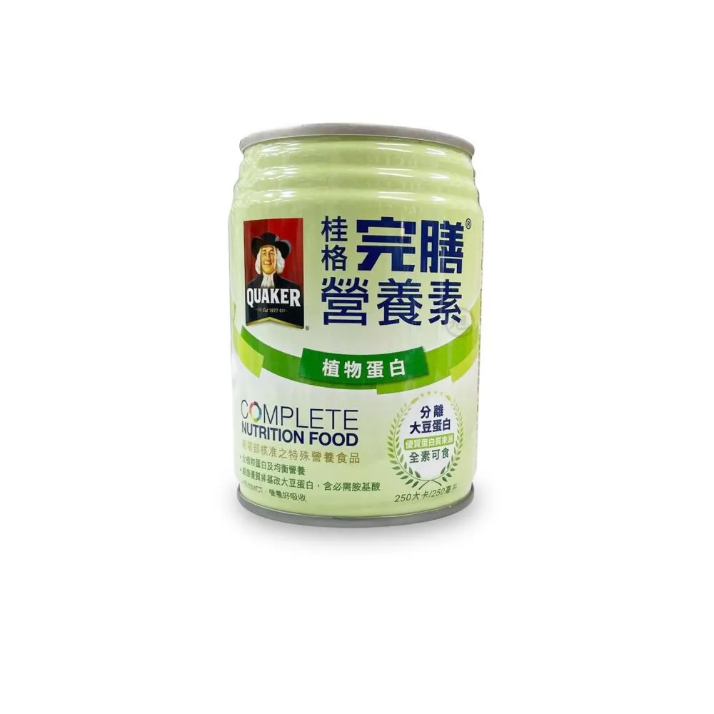 桂格 完膳營養素(植物蛋白) 250mlX24罐/箱 核准之特殊營養食品 全素可食 專品藥局【2015134】 歷史價格詳細信息