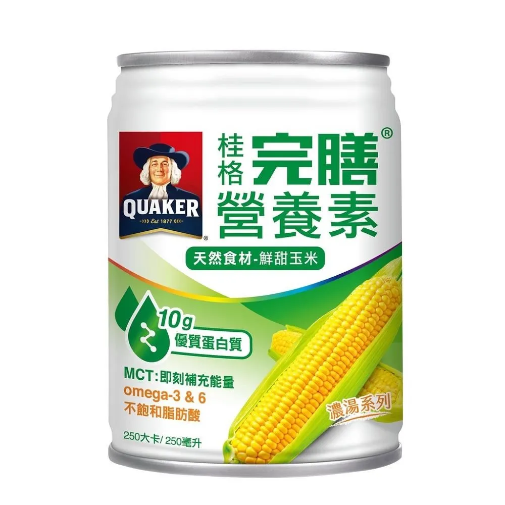 桂格完膳營養素 鮮甜玉米濃湯 250ml*24入/箱 (2箱) 歷史價格詳細信息