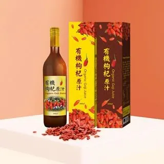 【枸杞家園】有機成分大麻籽油洗面乳150mlx1入送手工皂組合 歷史價格詳細信息