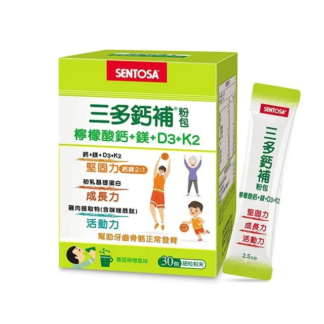 [嘗鮮價]【屋告好喝】人氣No1現烘咖啡豆組-祕魯 尼加拉瓜 義式 各半磅 《泡泡生活》收單後隔天新鮮烘培 歷史價格詳細信息