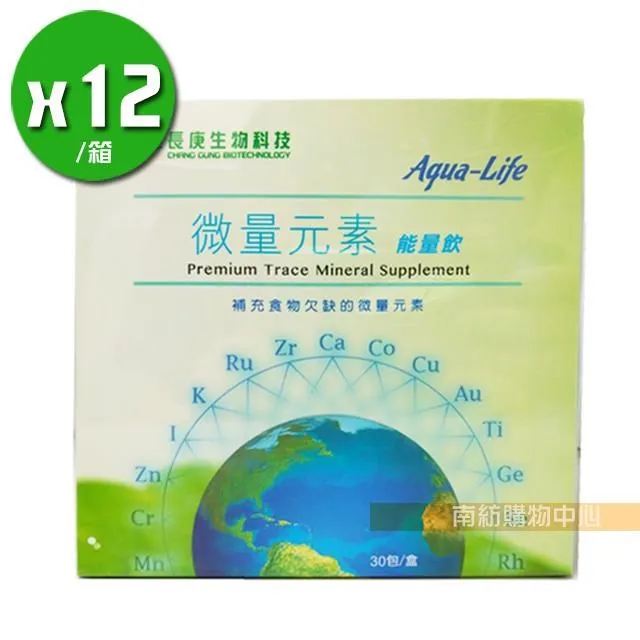 【長庚生技】微量元素能量飲(30包/盒)+綜合維他命(60錠/瓶)_營養補充組 歷史價格詳細信息