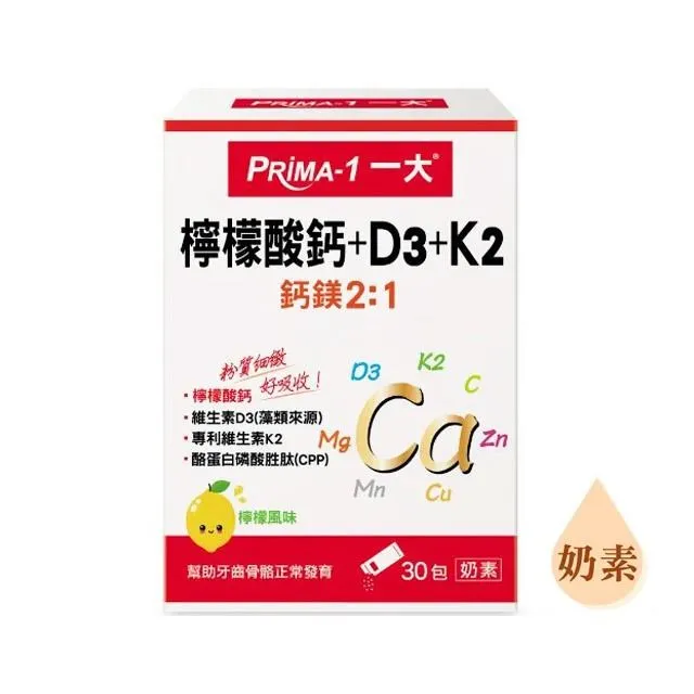 Prima Luce 正韓 咖啡色 彈性腰皺褶感皮革長裙 圓裙 歷史價格詳細信息