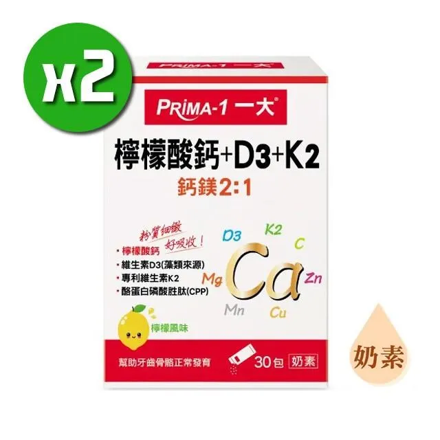 Prima Luce 正韓 咖啡色 彈性腰皺褶感皮革長裙 圓裙 歷史價格詳細信息