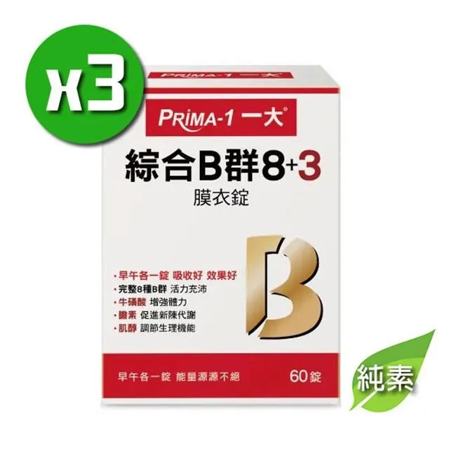 Prima Luce 正韓 咖啡色 彈性腰皺褶感皮革長裙 圓裙 歷史價格詳細信息