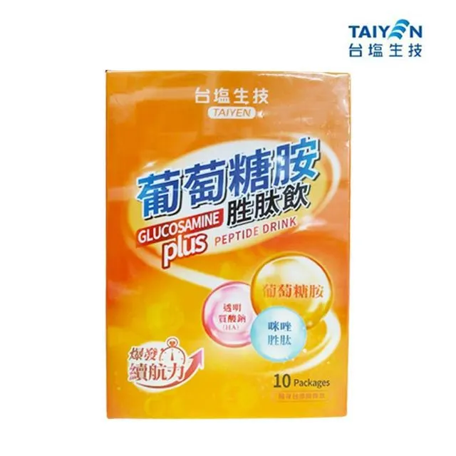 台糖葡萄糖胺飲Plus  62毫升(48瓶/箱) 歷史價格詳細信息