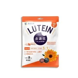 金盞花&礦岩花 雙效修護滋養精華霜 歷史價格詳細信息