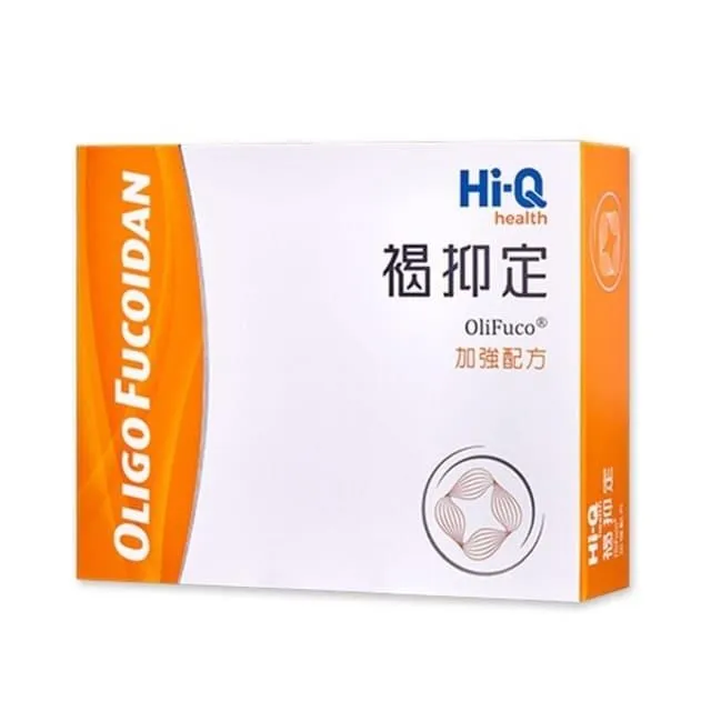 【中華海洋生技】褐立順EX粉劑型 30包/盒 歷史價格詳細信息