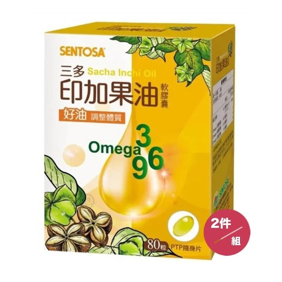 【SENTOSA 三多】膠原蛋白3入組(共900g) 歷史價格詳細信息