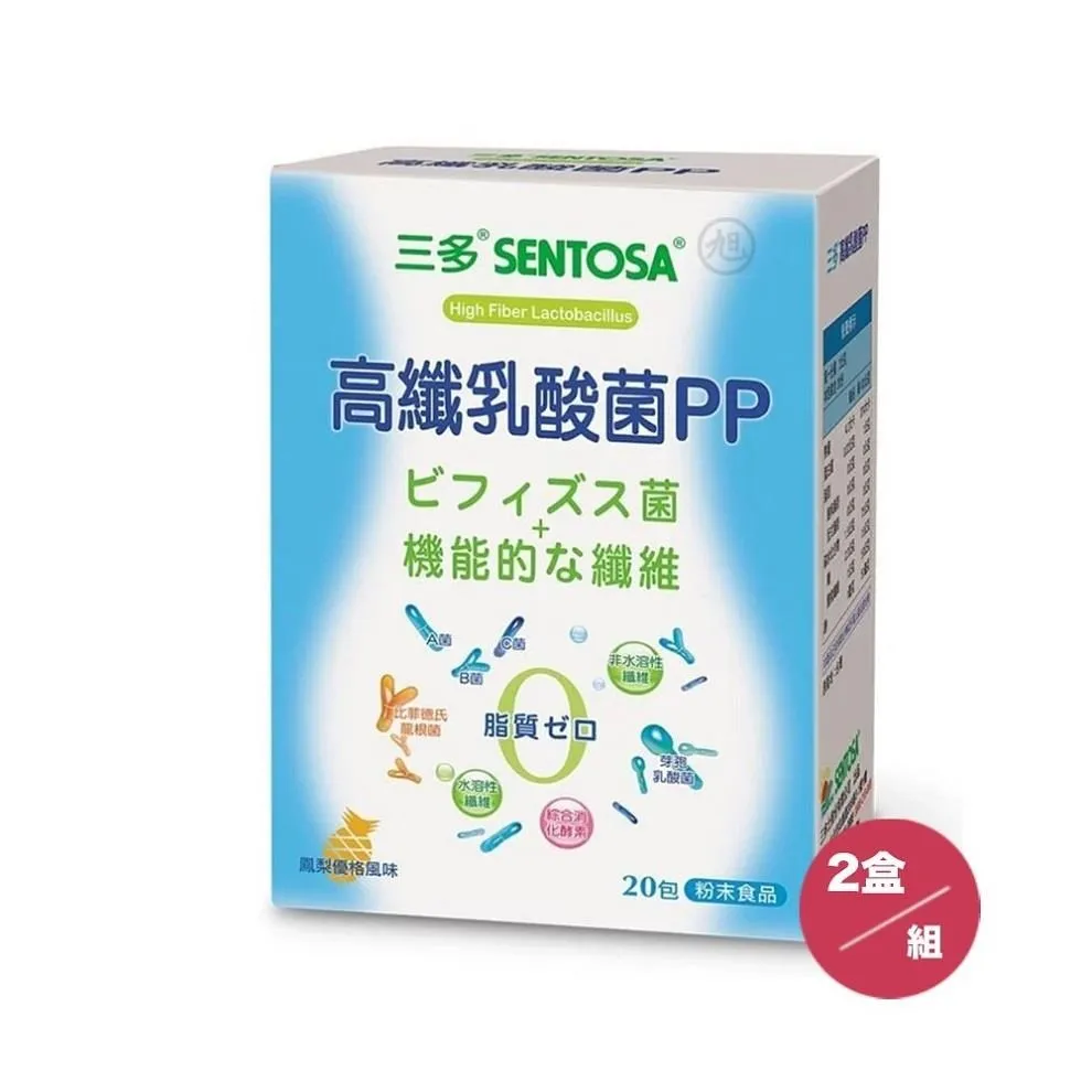SENTOSA三多高鈣高纖燕麥植物奶 850g/罐 歷史價格詳細信息