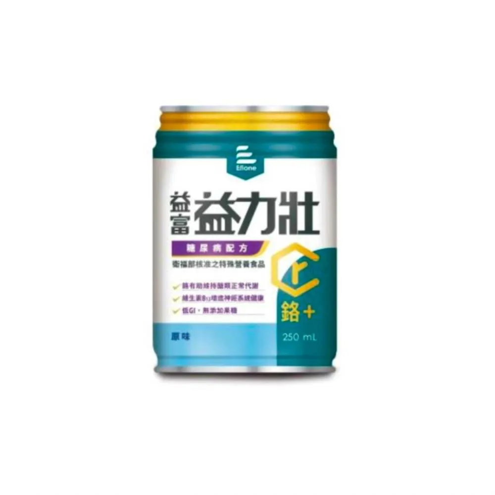 【益富】益力壯糖尿病配方-原味 250ml*24入 歷史價格詳細信息