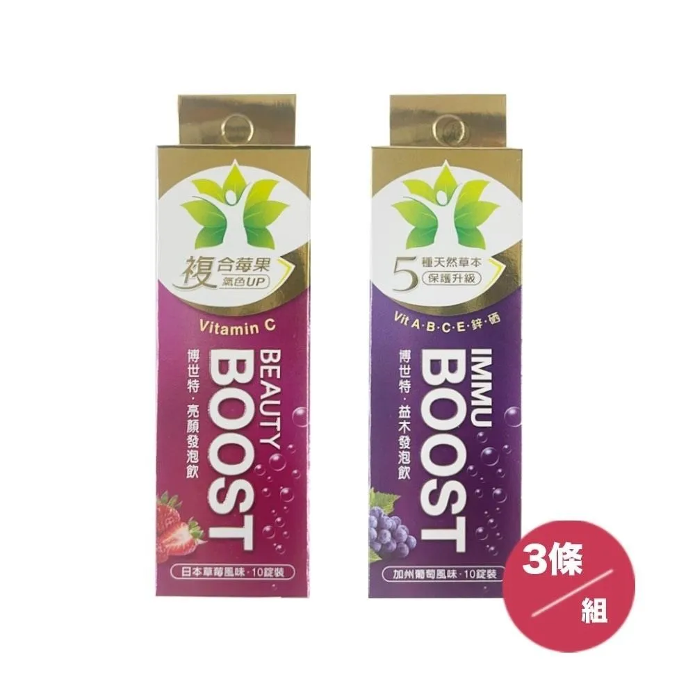 亮博士特強磁40-80雙層三層雙面擦窗器高層家政專用擦玻璃神器家 歷史價格詳細信息