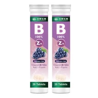 【台塑生醫】維生素B群+鋅發泡錠(20顆/罐) 2罐/組 歷史價格詳細信息