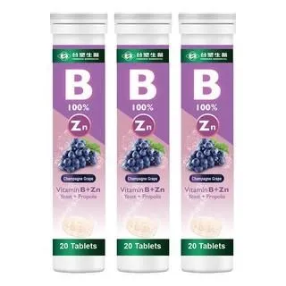 【台塑生醫】維生素B群+鋅發泡錠(20顆/罐) 2罐/組 歷史價格詳細信息
