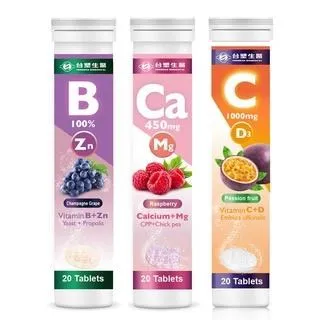 生發 醫強 派頓 千櫻 健康 JW 75%酒精 醫療酒精 潔用酒精 4000ml 多罐優惠 台灣製造 專品藥局 歷史價格詳細信息