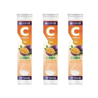 台塑生醫維他命C發泡錠20顆/罐 歷史價格詳細信息